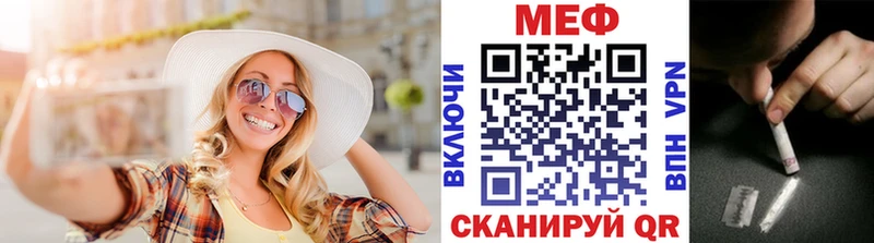 Метадон Куйбышев