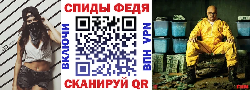 Amphetamine 98%  KRAKEN как войти  Куйбышев 