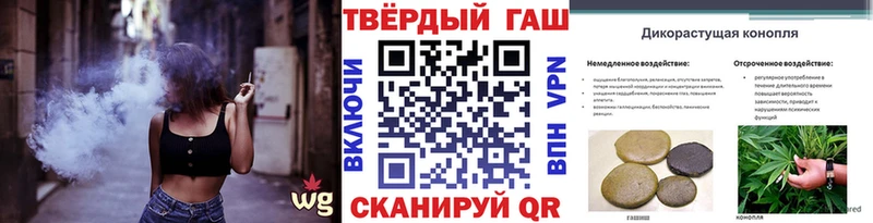 ГАШ ice o lator  закладка  ОМГ ОМГ ТОР  Куйбышев 