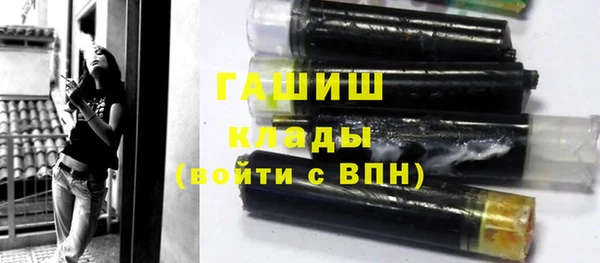 дистиллят марихуана Армянск