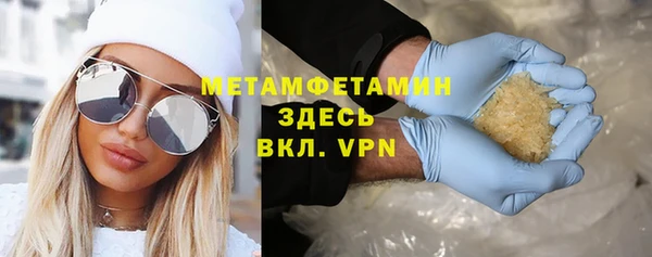 ECSTASY Приозерск