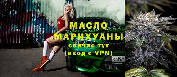 бутик Алексеевка