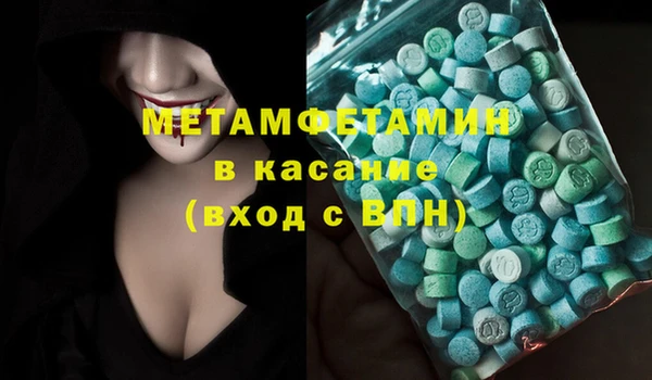 дистиллят марихуана Армянск