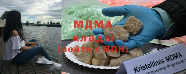 прущая мука Аркадак