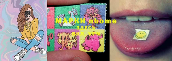 бутик Алексеевка