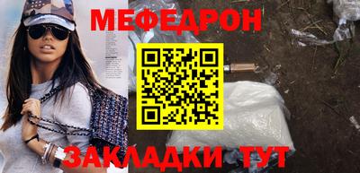 ECSTASY Кулебаки