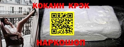 jwh Кунгур