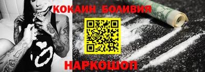 jwh Кунгур