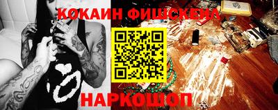 jwh Кунгур