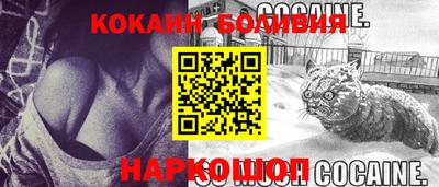 jwh Кунгур