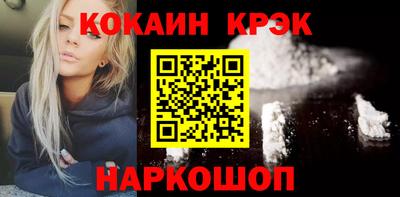 jwh Кунгур