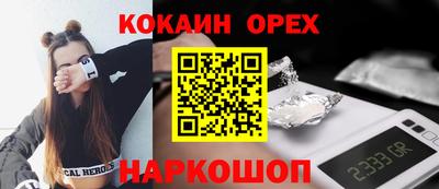 jwh Кунгур