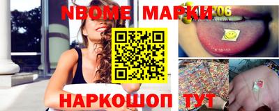 метамфетамин Кумертау