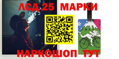 ALPHA PVP Новоалтайск