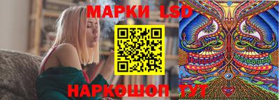 метамфетамин Кумертау