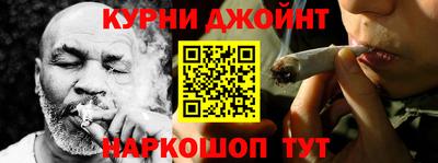 метамфетамин Кумертау