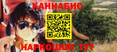 jwh Кунгур