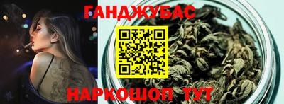 ECSTASY Кулебаки