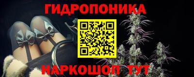 jwh Кунгур