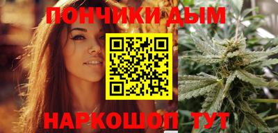 ECSTASY Кулебаки