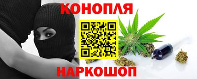 метамфетамин Кумертау