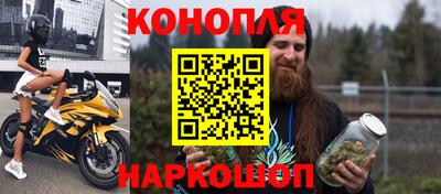 метамфетамин Кумертау