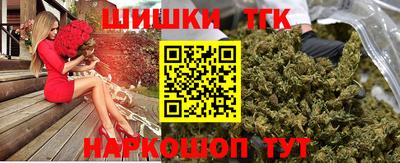 ECSTASY Кулебаки