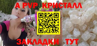 ECSTASY Кулебаки