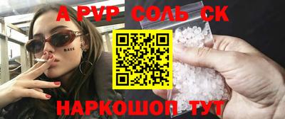 ECSTASY Кулебаки