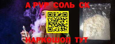 ECSTASY Кулебаки