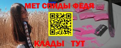 jwh Кунгур