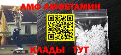 jwh Кунгур
