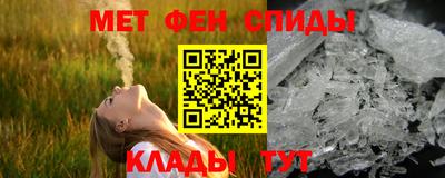 ECSTASY Кулебаки