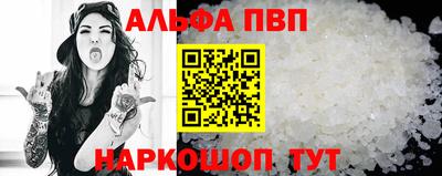 jwh Кунгур
