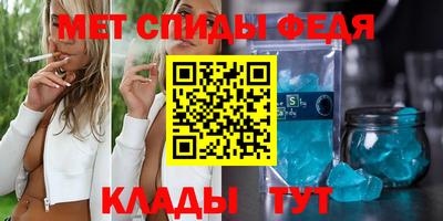 jwh Кунгур