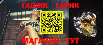 ECSTASY Кулебаки