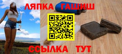 ECSTASY Кулебаки