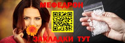 ECSTASY Кулебаки