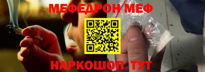 ECSTASY Кулебаки