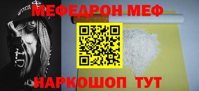 ECSTASY Кулебаки