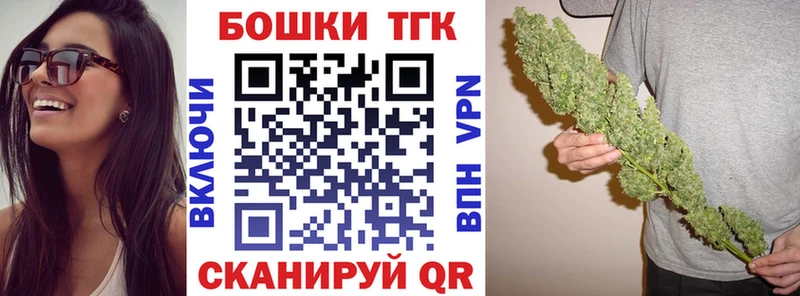 Конопля SATIVA & INDICA цена наркотик Куйбышев